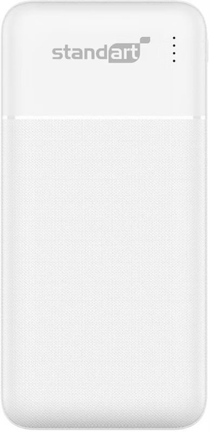 Powerbank Standart PB68 20000 mAh White (4772013313175) - obraz 1