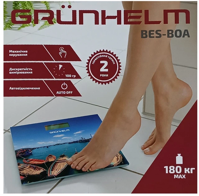 Весы напольные GRUNHELM BES-BOA (BP83823) - изображение 4