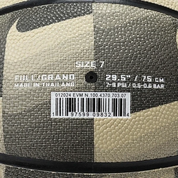 Баскетбольный мяч Nike EVERYDAY ALL COURT 8P GRAPHIC DEFLATED бежево-черный N.100.4370.703.07 Размер EU: 7 - изображение 3