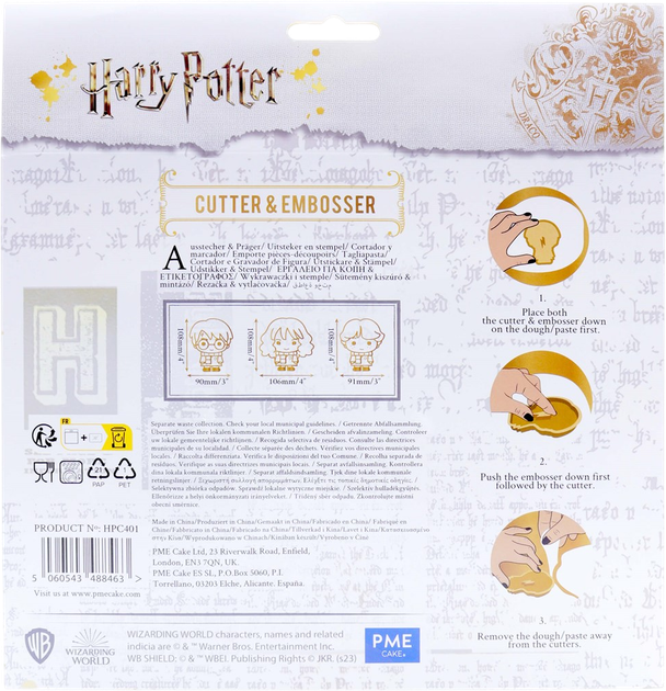 Набір формочок для печива та цукрової маси PME Harry Potter 3 шт (5060543488463) - зображення 2