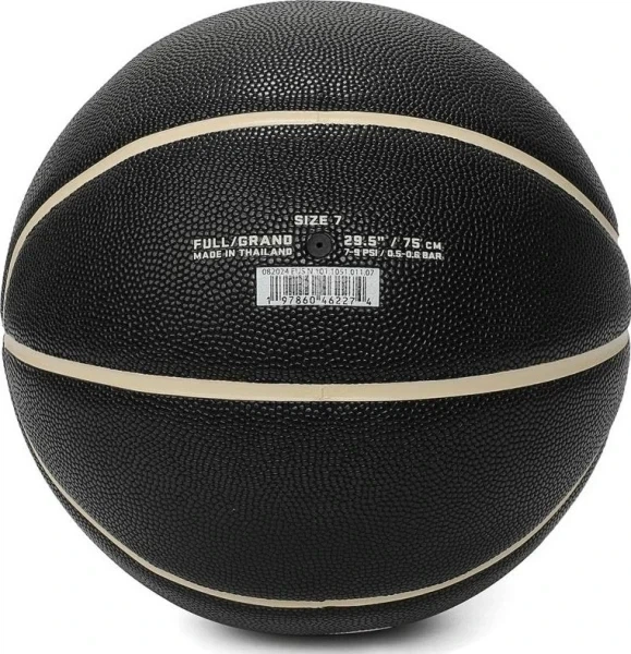 Баскетбольный мяч Nike ALL COURT 8P J MORANT DEFLATED черно-бежево-светло-розовый N.101.1051.011.07 Размер EU: - изображение 4