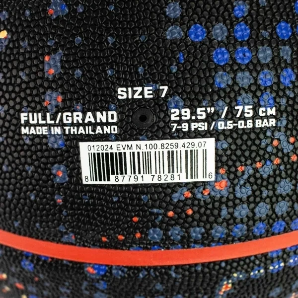 Баскетбольный мяч Nike BASKETBALL 8P PRM ENERGY DEFLATED сине-черно-красный N.100.8259.429.07 Размер EU: 7 - изображение 4