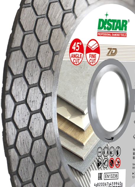 Круг алмазный отрезной Distar Edge Dry 1A1R 125 x 1.6 x 25 x 22.23 см (11115537010) - изображение 2