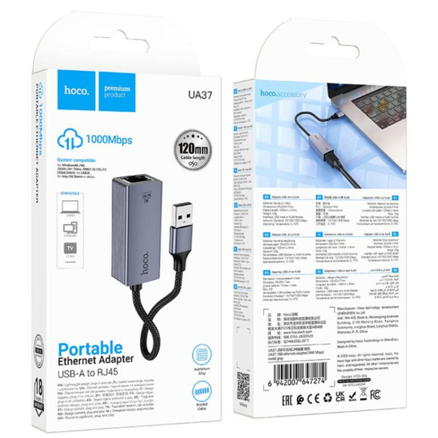 Сетевой адаптер HOCO UA37 USB ethernet adapter (1000 Mbps) Metal Gray (6942007647274) - Фото 6 Сетевой адаптер HOCO UA37 USB ethernet adapter (1000 Mbps) Metal Gray (6942007647274) - изображение 6