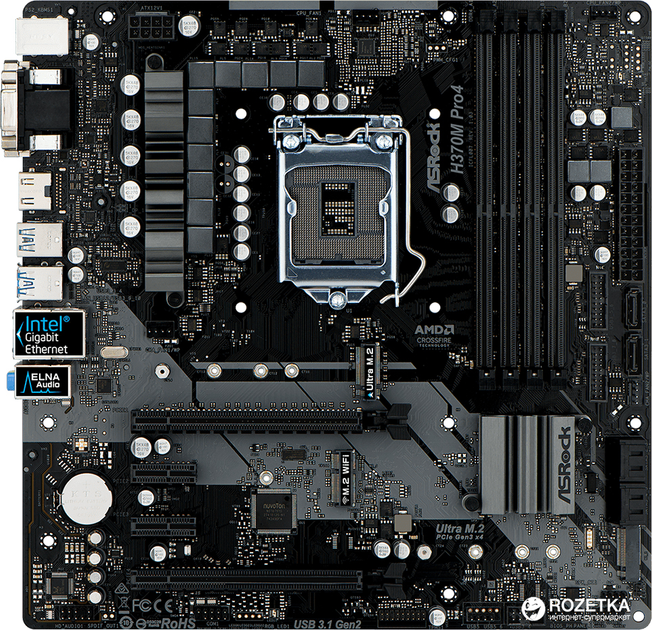 Материнская плата ASRock H370M Pro4 (s1151, Intel H370, PCI-Ex16) Материнская плата ASRock H370M Pro4 (s1151, Intel H370, PCI-Ex16)