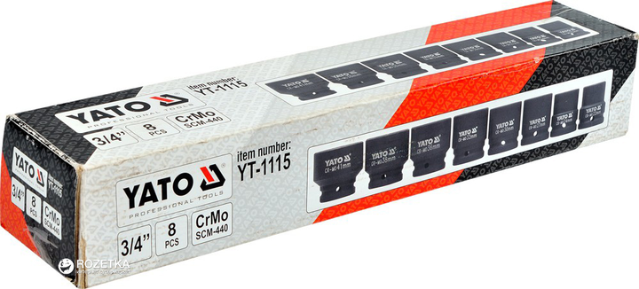 Zestaw młotków YATO 3/4" 22-41 mm 8 szt. YT-1115 (5906083911156) - obraz 1