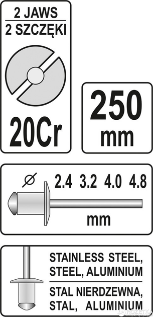 Заклепник YATO 250 мм YT-36007 (5906083360077) - зображення 6
