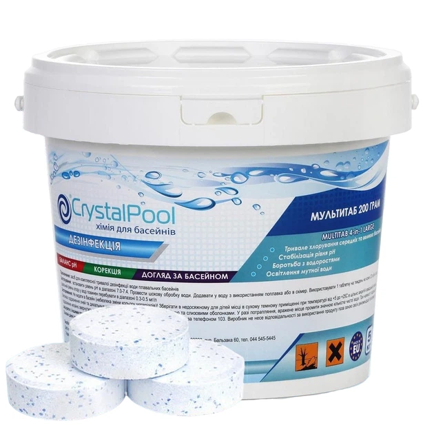 Таблетки для басейну Multitab 4 в 1 Crystal Pool 5 кг (200 г). Хімія для басейну - Фото 1 Таблетки для басейну Multitab 4 в 1 Crystal Pool 5 кг (200 г). Хімія для басейну - зображення 1