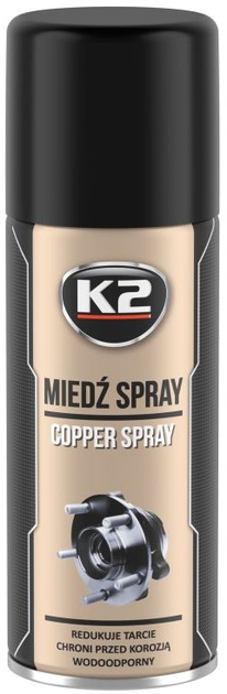 Мідна змазка K2 Cooper Spray 400 мл (5906534007735) - зображення 1