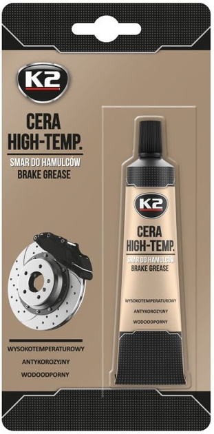 Syntetyczny smar do układów hamulcowych K2 Cera Break Grease 15 ml (5906534009630) - obraz 1