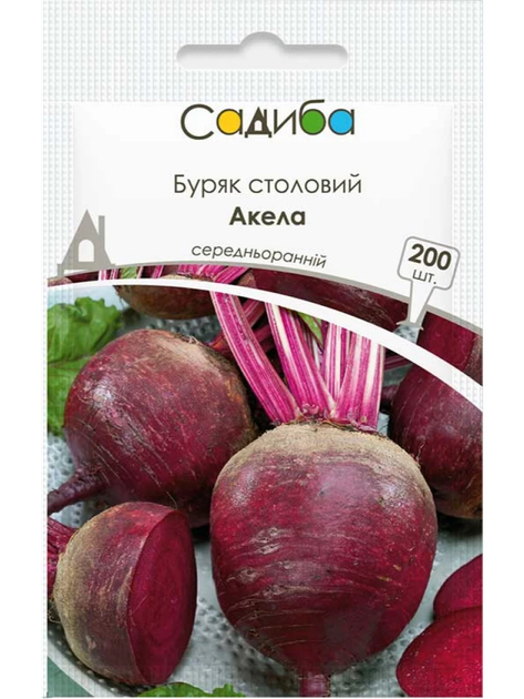 Буряк столовий Акела 200 шт. - Фото 1 Буряк столовий Акела 200 шт. - изображение 1