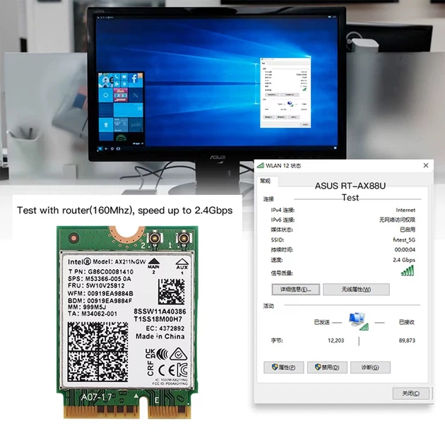 Wi-Fi адаптер Fenvi AX211NGW - Фото 5 Wi-Fi адаптер Fenvi AX211NGW - изображение 5
