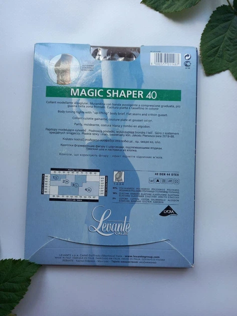 Колготки з утяжкою levante magic shaper 40 den 2 glace - Фото 3 Колготки з утяжкою levante magic shaper 40 den 2 glace - изображение 3