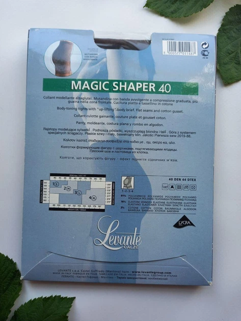 Колготки з утяжкою levante magic shaper 40 den 4 fumo - изображение 3