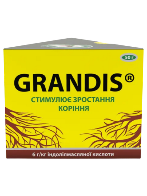 Укорінювач Грандіс (Grandis) 50 г. - Фото 1 Укорінювач Грандіс (Grandis) 50 г. - изображение 1