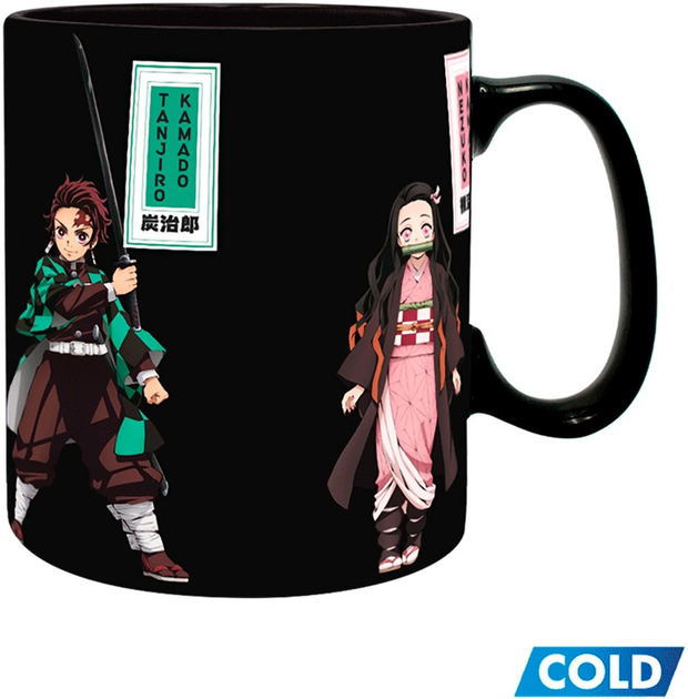 Kubek kameleon ABYstyle DEMON SLAYER: KIMETSU NO YAIBA Czterech Pogromców Demonów 460 ml (ABYMUGA081) - obraz 3