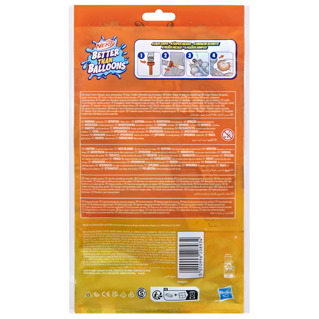 Zestaw zabawkowy wodny Hasbro Nerf Better Than Balloons Wodne balony 100 szt (F8742) (5010996208934) - obraz 16