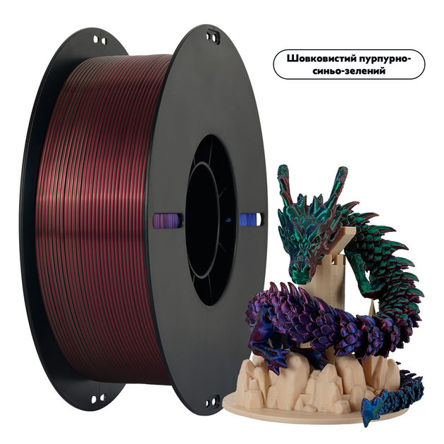 Филамент пластик для 3D принтера Tri-Silk PLA HC244 для Kingroon 1.75 мм 1 кг Red-Blue-Green красный–синий–зелёный (JDT-0851460) - изображение 2