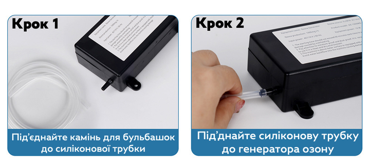 Озонатор для бытового использования UKC AZ-1000MG-G 1000 мг/час от сети 220В - изображение 9