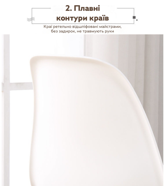 Стул с пластиковым сиденьем и ножками из натурального дерева DSF-310 White - изображение 3