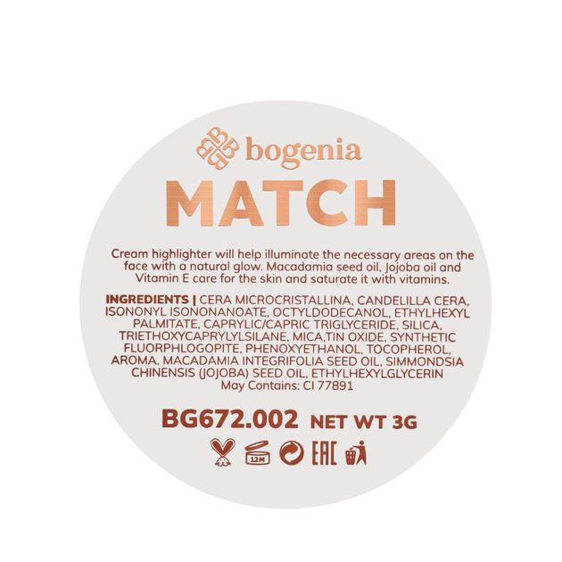 Хайлайтер кремовий для обличчя Bogenia Match Cream Highlighter (BG672) 002 Бронзовий - Фото 4 Хайлайтер кремовий для обличчя Bogenia Match Cream Highlighter (BG672) 002 Бронзовий - изображение 4