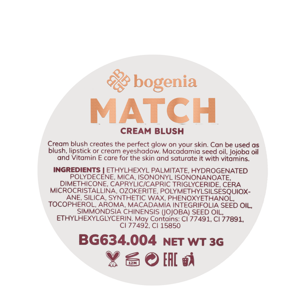 Румяна кремовые Bogenia Match Cream Blush (BG634), 04 Розовые - Фото 4 Румяна кремовые Bogenia Match Cream Blush (BG634), 04 Розовые - изображение 4