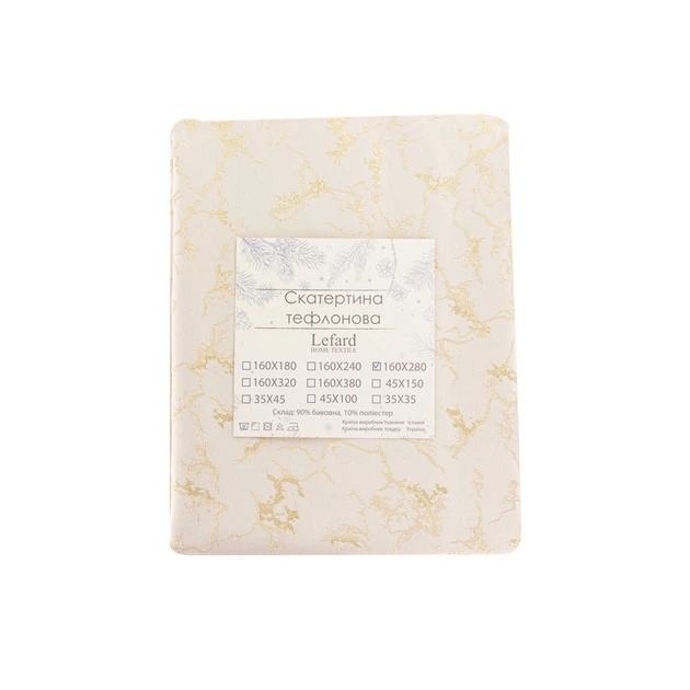 Скатерть тефлоновая Lefard "Alba lurex teflon oro" 160х280см (715-336) - Фото 4 Скатерть тефлоновая Lefard "Alba lurex teflon oro" 160х280см (715-336) - изображение 4