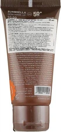 Солнцезащитный крем с тоном Holy Land SUNBRELLA DEMI MAKE-UP SPF 50 50 мл - изображение 3