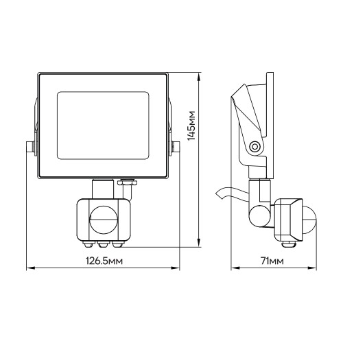 Светодиодный прожектор 20Вт с датчиком движения Ardero LL-2020ARD 20W LED 1600Lm 6500K 145х126х71мм IP65 - изображение 6
