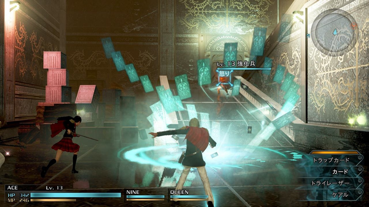 Gra PS4 Final Fantasy: Type - 0 HD (Blu-ray płyta) (5021290064959) - obraz 5