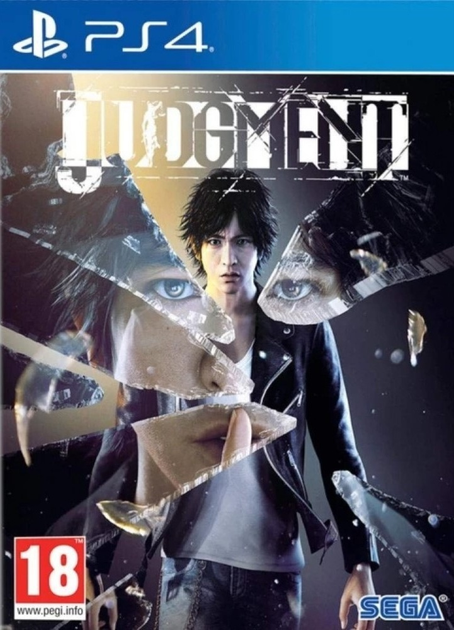 Gra PS4 Judgment (Blu-ray płyta) (5055277035083) - obraz 1