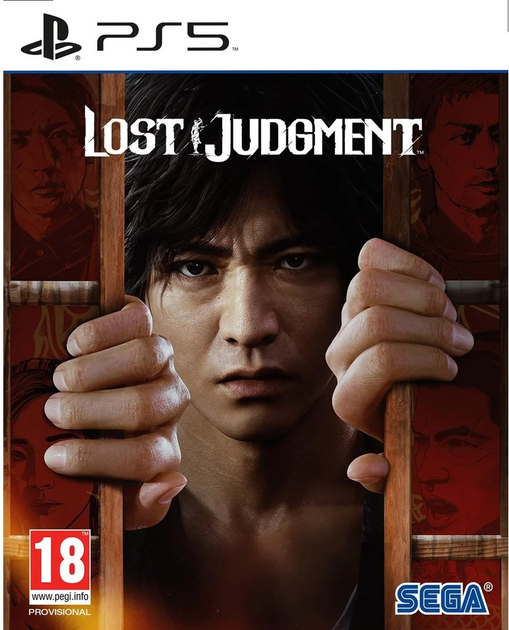 Gra PS5 Lost Judgment (Blu-ray płyta) (5055277044214) - obraz 1