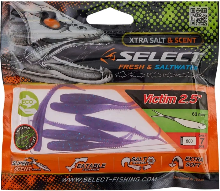 Силикон Select Victim V-Tail 2.5"" #800 (7 шт / уп) - изображение 2