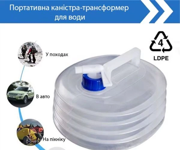 Канистра пакет для воды складная с ручкой и краном ViO PE-FT 5l - изображение 6