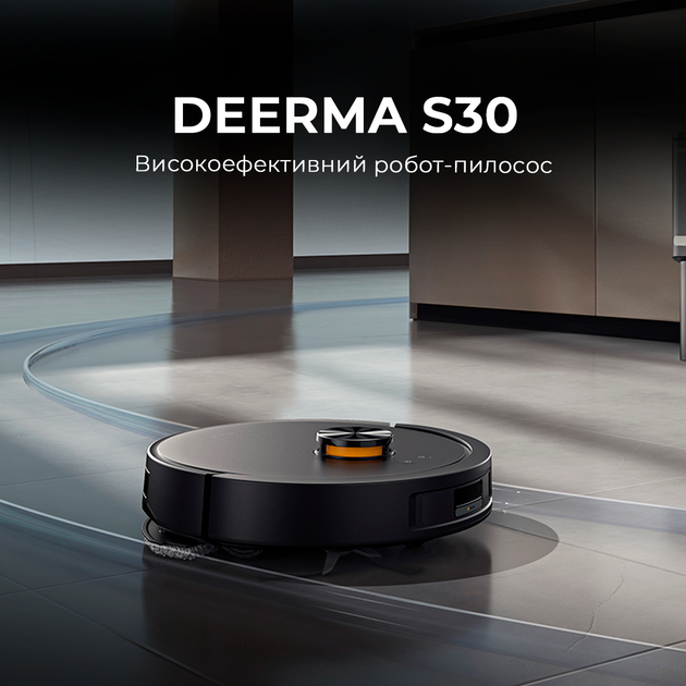 Робот-пилосос Deerma S30 - зображення 2