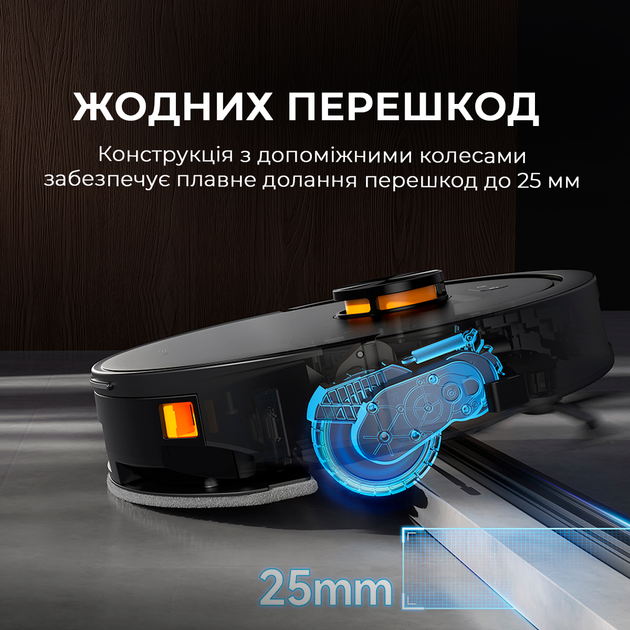 Робот-пилосос Deerma S30 - зображення 8