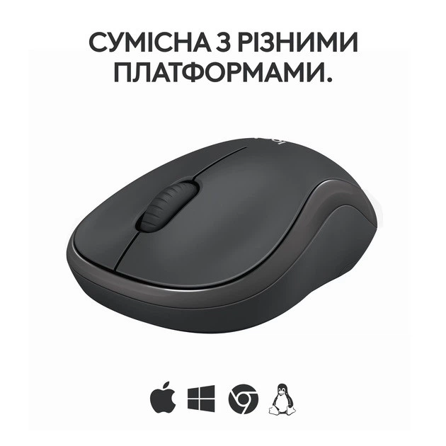 Беспроводная мышь Logitech M240 Graphite (910-007119) - изображение 5