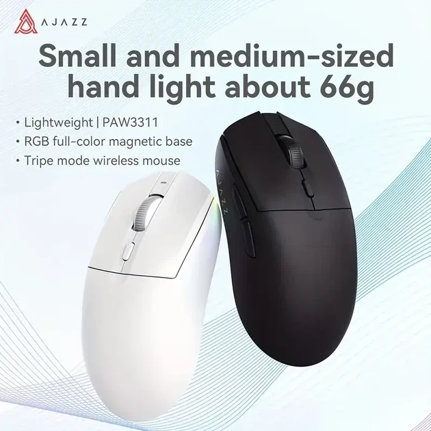 Игровая мышь AJAZZ AJ139 V2 MC (PAW3311, 12000 DPI, черная) – фото