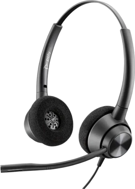 Навушники Poly EncorePro 320 USB-A Stereo (767G0AA) - зображення 2