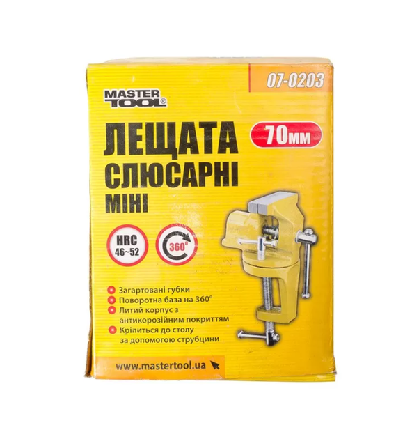 Тиски поворотные Mastertool 70 мм мини (07-0203) 360° - Фото 4 Тиски поворотные Mastertool 70 мм мини (07-0203) 360° - изображение 4