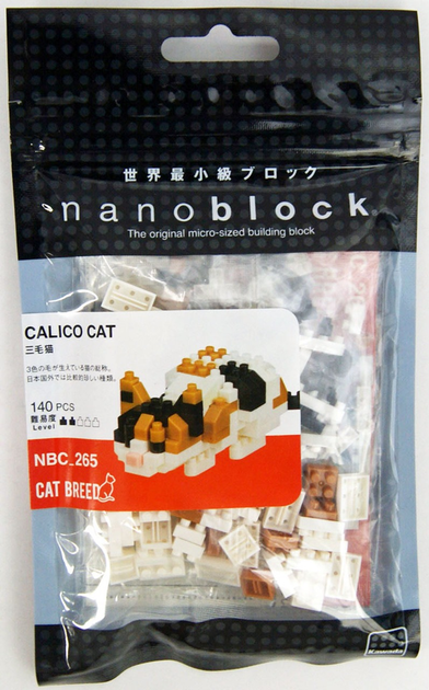 Zestaw do zabawy Nanoblock Kot Calico 140 elementów NBC-265 (4972825210802) - obraz 2