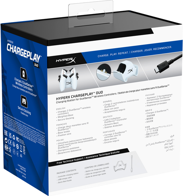 Stacja ładująca HyperX ChargePlay Duo - PS5 (51P68AA) - obraz 9