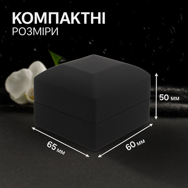 Футляр для кольца с подсветкой Led для предложения черная black 20х50х60мм коробочка для кольца FB256-K - Фото 4 Футляр для кольца с подсветкой Led для предложения черная black 20х50х60мм коробочка для кольца FB256-K - изображение 4