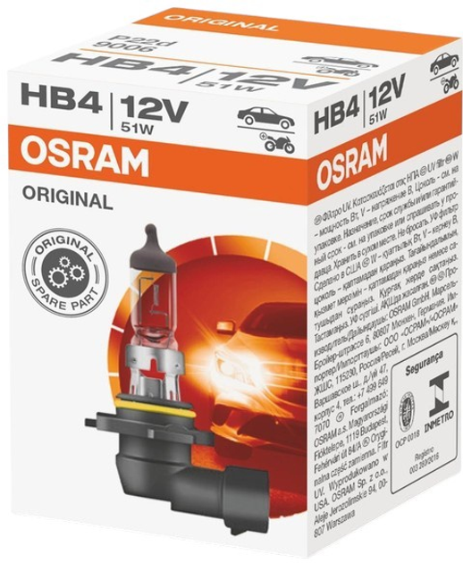 Żarówka samochodowa Osram Original HB4 51 W 12 V (4050300012650) - obraz 2