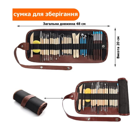 Набор для лепки/резьбы/моделирования, 41 инструмент - изображение 2