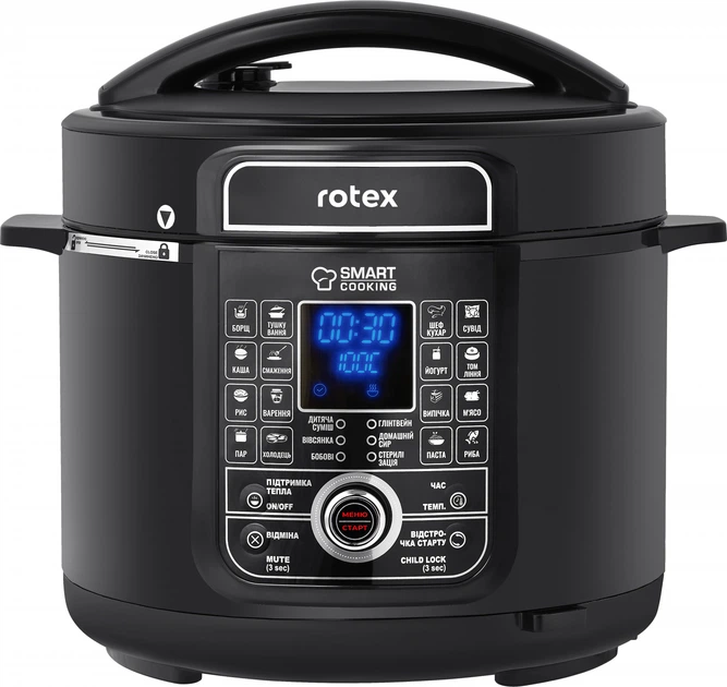 Мультиварка Rotex REPC79-B Universal