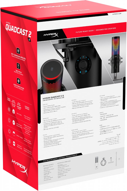 USB мікрофон HyperX QuadCast 2 S (9A273AA) - зображення 19