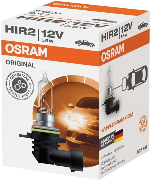 Автолампа Osram Original HIR2 55W 12V (4008321863997) - зображення 2