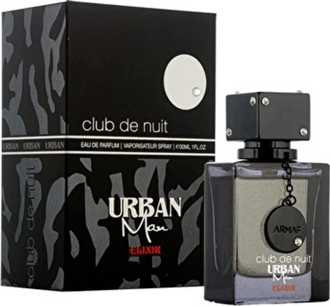 Парфумована вода для чоловіків Armaf Club De Nuit Urban Elixir 30 мл (6294015163940) - зображення 2