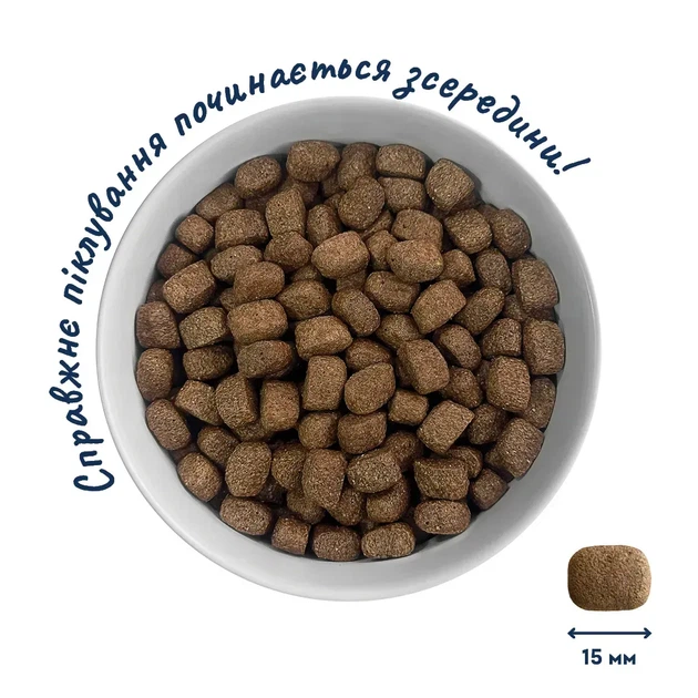 Сухий корм для дорослих собак середніх порід ''Яловичина'' PREMIUM Balanced Formula (10 кг) Home Food - изображение 2